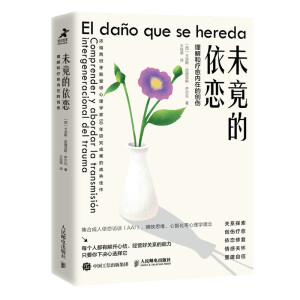 δ�������٣�����ͯ�����(n��i)�ڵĄ�(chu��ng)��