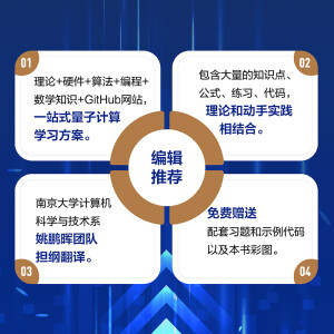 ����Ӌ(j��)�㣺һ�N��(y��ng)�÷���