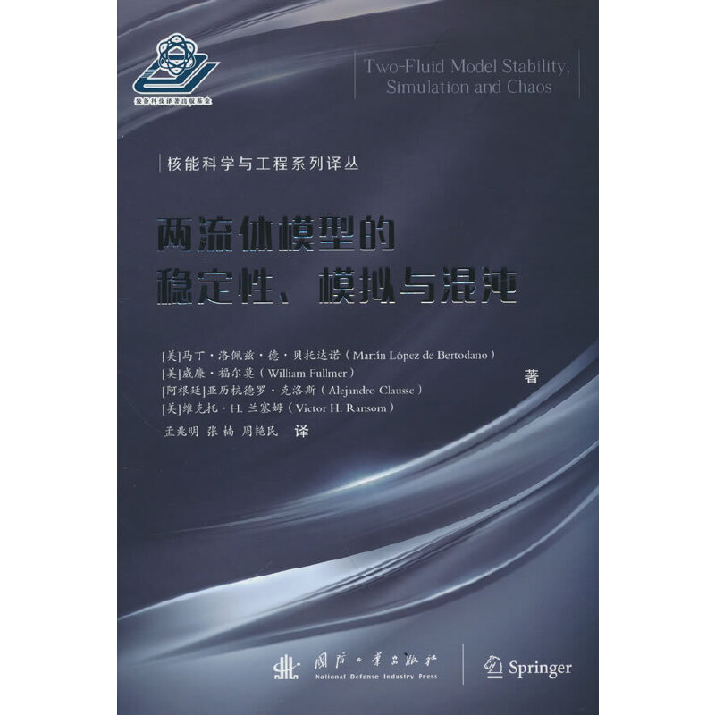 �����wģ�͵ķ�(w��n)������ģ�M�c����