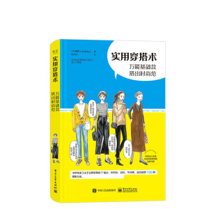 ��(sh��)�ô����g(sh��)�����f(w��n)�ܻ��A(ch��)�����r(sh��)�з�