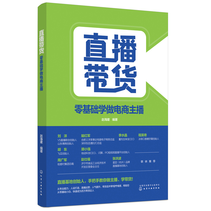 ֱ����؛������A(ch��)�W(xu��)���������