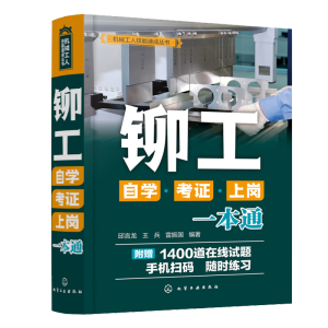 �Cе���˼����ٳɅ���--�T���ԌW(xu��)�����C���ύ�һ��ͨ