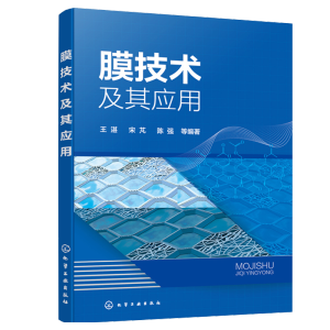 Ĥ���g���䑪��