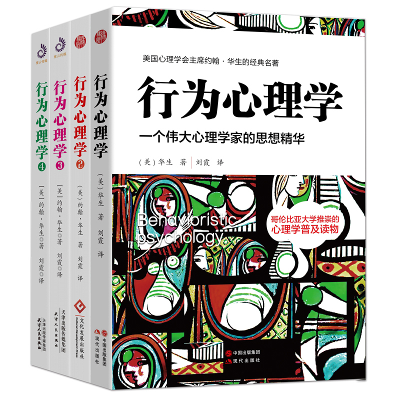 �О�����W(xu��)1+2+3+4(���bȫ4�ԣ���������W(xu��)��(hu��)��ϯ�s�����A���Ľ�(j��ng)������ �炐�ȁ���W(xu��)�Ƴ������W(xu��)�ռ��x�� �О�����W(xu��)