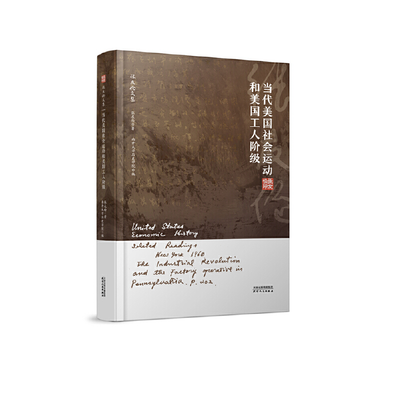 ���т��ļ�����(d��ng)������(gu��)���(hu��)�\(y��n)��(d��ng)������(gu��)�����A��(j��)