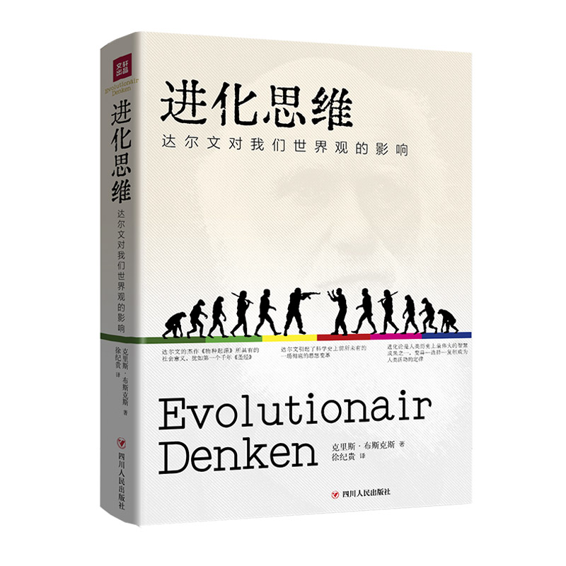 �M(j��n)��˼�S���_(d��)���Č�(du��)�҂������^��Ӱ�