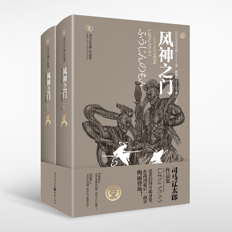 �L(f��ng)��֮�T