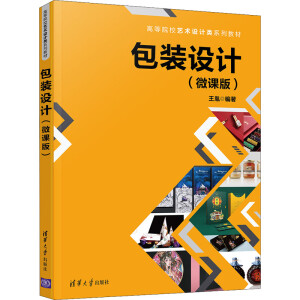 ���b�OӋ��΢�n�棩