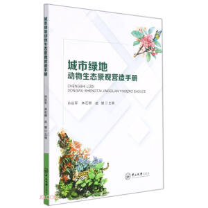 ���оG�؄�(d��ng)�����B(t��i)���^�I(y��ng)���փ�(c��)