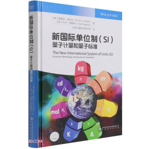 ��(gu��)�H��λ��(SI����Ӌ(j��)�������Ә�(bi��o)��(zh��n))(��)