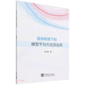 ���s��(sh��)��(j��)�µ�ģ��ƽ������������