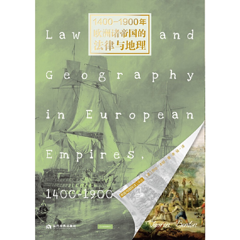 1400-1900��W���T�ۇ��ķ����c����