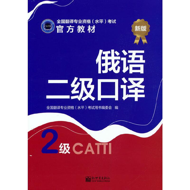 ���Z����(j��)���g