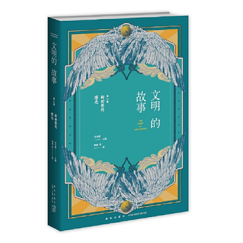 �����Ĺ��µ�����:����������