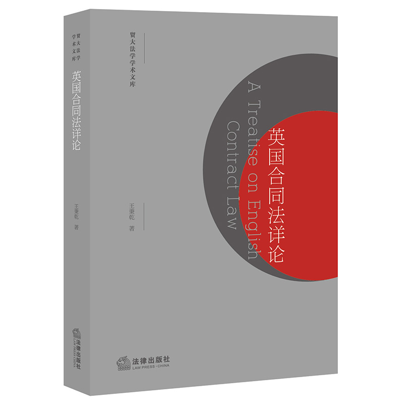 Ӣ����ͬ��ԔՓ