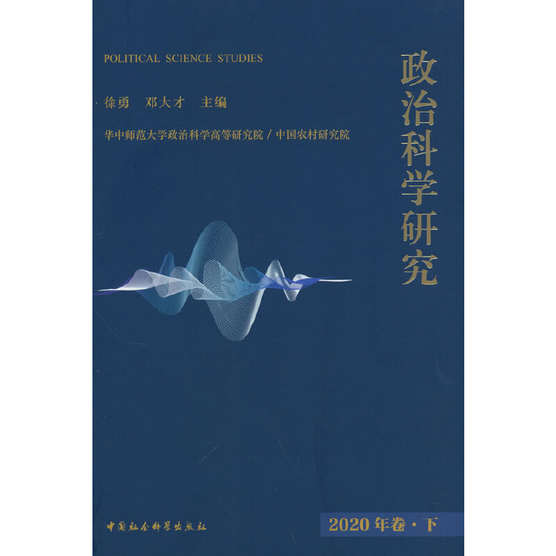 ���οƌW�о�2020�����