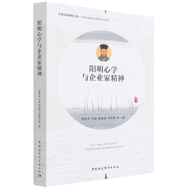 ����ČW�c��I(y��)�Ҿ���