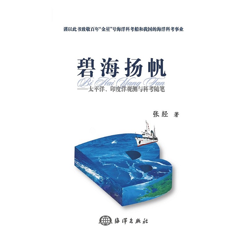 �̺��P(y��ng)����̫ƽ����ӡ�����^�y(c��)�c�ƿ��S�P