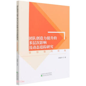 �F(tu��n)ꠄ�(chu��ng)���������Ķ��Ӵ�Ӱ푼��ӑB(t��i)׷ۙ�о�--Ŀ��(bi��o)ȡ��ҕ��