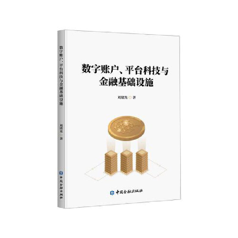 ��(sh��)���~����ƽ�_�Ƽ��c���ڻ��A(ch��)�O(sh��)ʩ