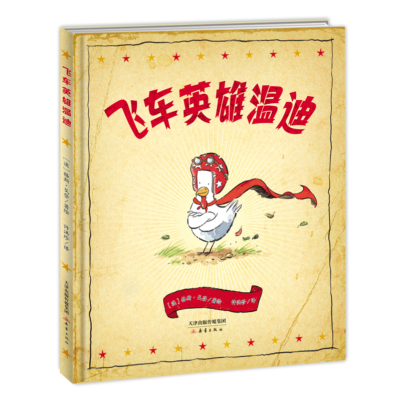 ���پ�Ʒ�L���^�����w܇Ӣ�ۜص�