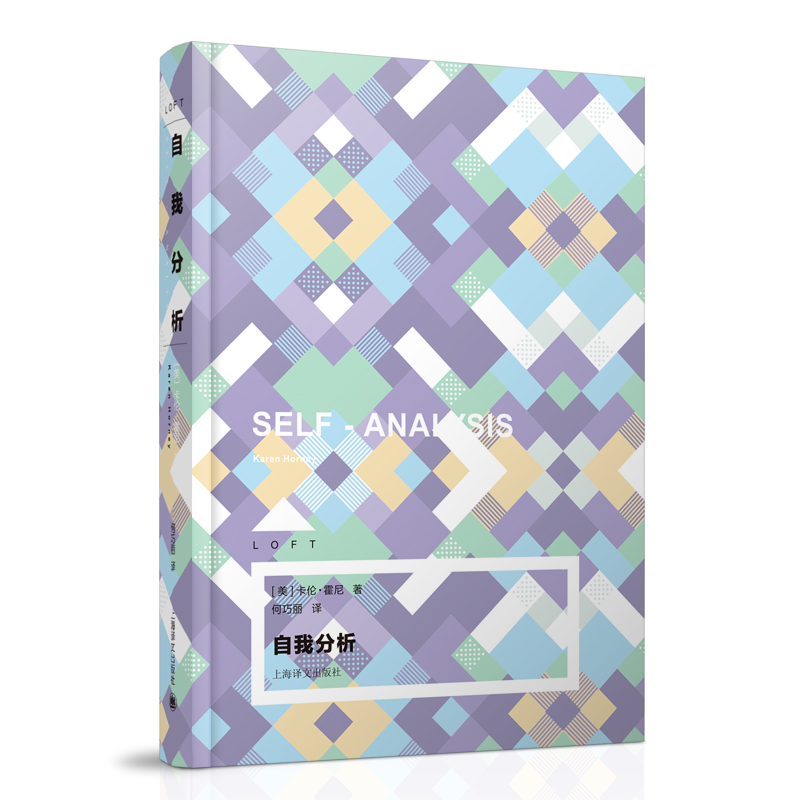 ���ҷ�����Loft��