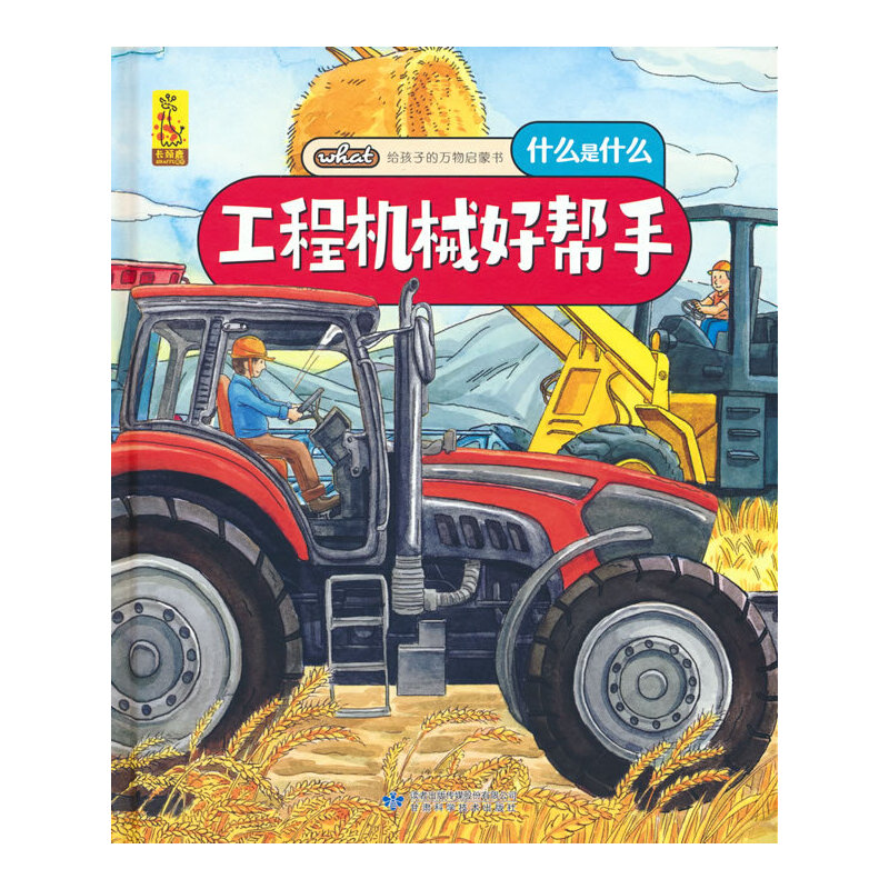 �o���ӵ��f��ɕ������̙Cе�Î���