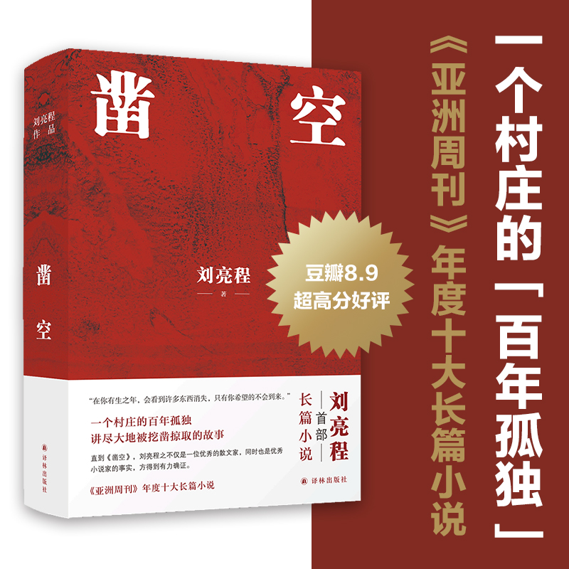 菿գ���������Ʒ��һ��(g��)���f�İ���ª�(d��)���v�M��ر������ȡ�Ĺ���������������֮������(hu��)�����S���|����ʧ��ֻ����ϣ���Ĳ���(hu��)����(l��i)