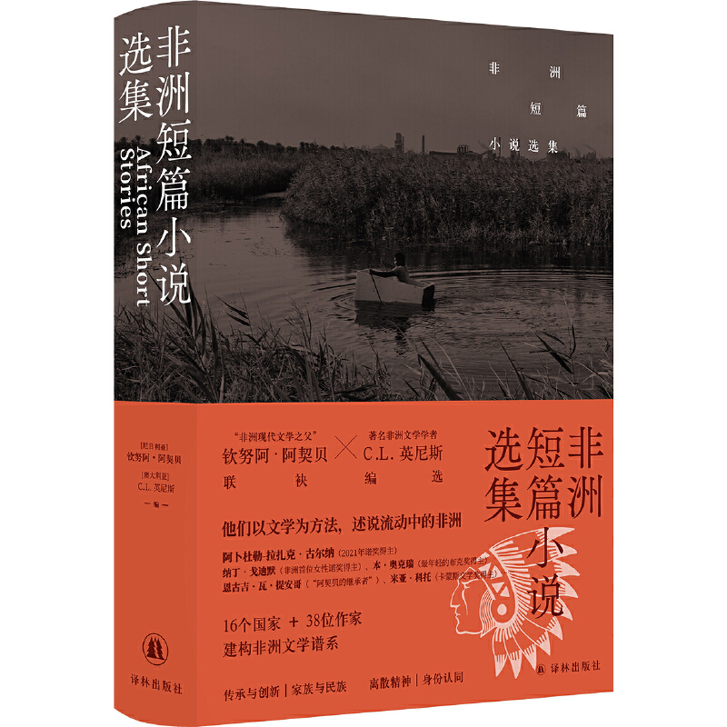 ���޶�ƪС�f�x�������2021���Zؐ���ČW(xu��)������̹ɣ�၆���ҹŠ��{��Ʒ��