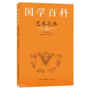 ˇ�g(sh��)֮��/��(gu��)�W(xu��)�ٿ�