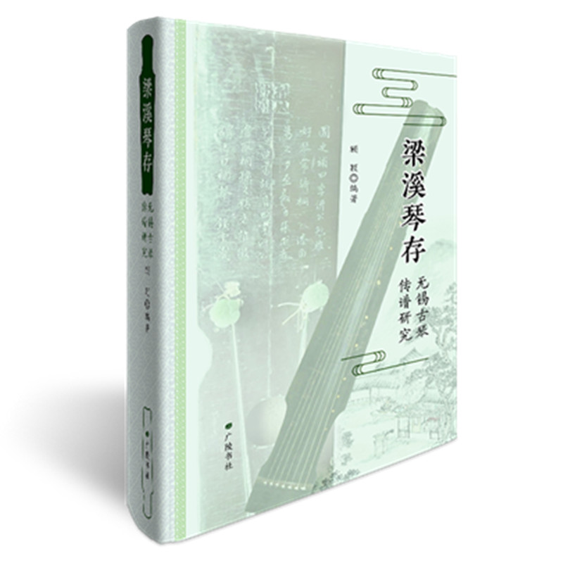 ��Ϫ�ٴ棺�o(w��)�a���ق��V�о�