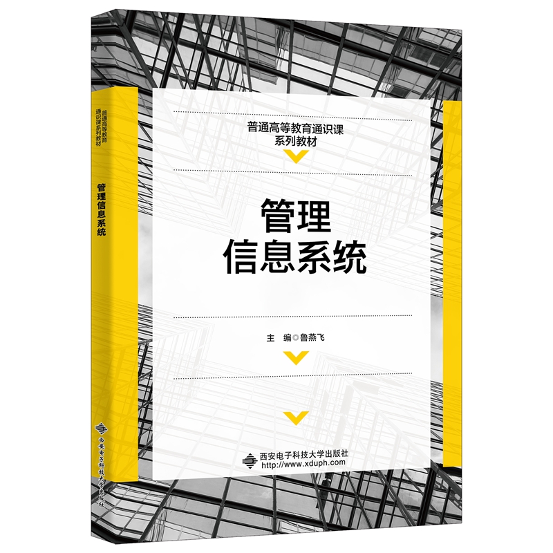 ������Ϣϵ�y(t��ng)