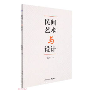 ���gˇ�g(sh��)�c�O(sh��)Ӌ(j��)