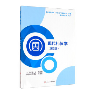 �F(xi��n)���Y�x�W����2�棩