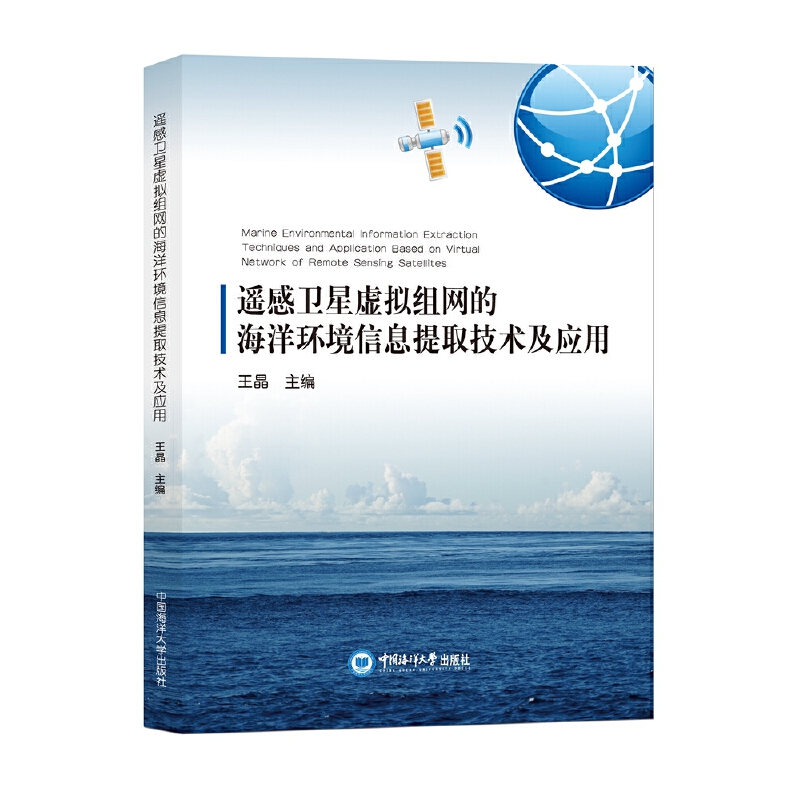 �b���l(w��i)��̓�M�M�W(w��ng)�ĺ���h(hu��n)����Ϣ��ȡ���g(sh��)����(y��ng)��