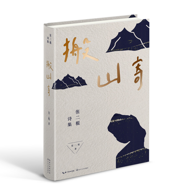 ��ɽ�ģ�������Ԋ(sh��)������?y��n)��n����������Ը�������g�����|(zh��)�@��������֮Ԋ(sh��)���I(xi��n)�oÿһ��(g��)ؓ(f��)��ǰ�е��ˣ�