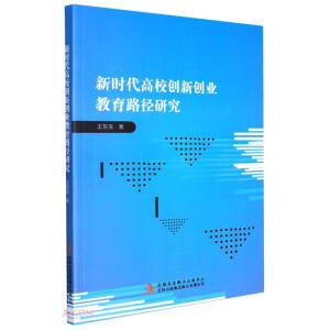 �r����У��(chu��ng)��(chu��ng)�I(y��)����·���о�