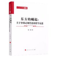 �|���������P(gu��n)���Ї�ʽ�F(xi��n)�������܌W(xu��)��˼�������Ď죨�ڶ�݋��