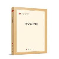 �Ќ�Փ�Ї�(gu��)���R�����x��(j��ng)�������Ď�(k��)��(zhu��n)�}�x������