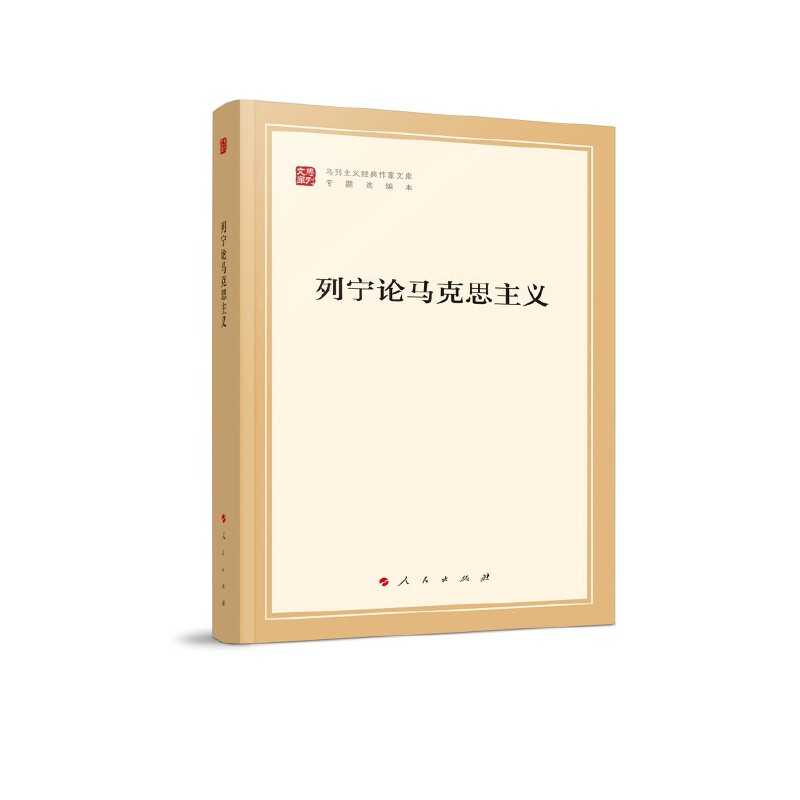 �Ќ�Փ�R��˼���x���R�����x��(j��ng)�������Ď쌣�}�x������