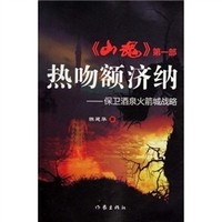 �����~���{