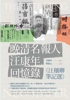 ��������(b��o)��������ؑ��