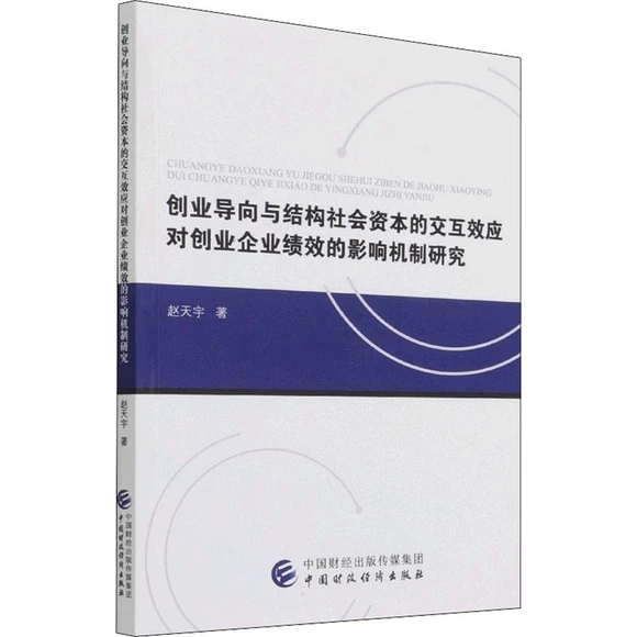 ��(chu��ng)�I(y��)��(d��o)���c�Y(ji��)��(g��u)���(hu��)�Y���Ľ���Ч��(y��ng)����(chu��ng)�I(y��)��I(y��)��Ч��Ӱ푙C(j��)���о�