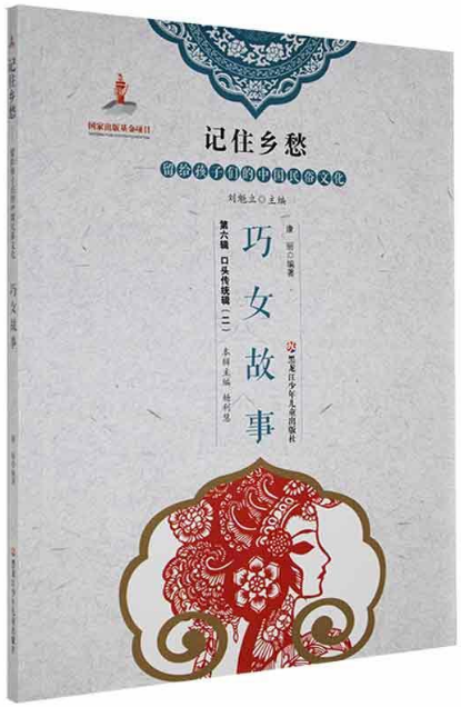 ��Ů����