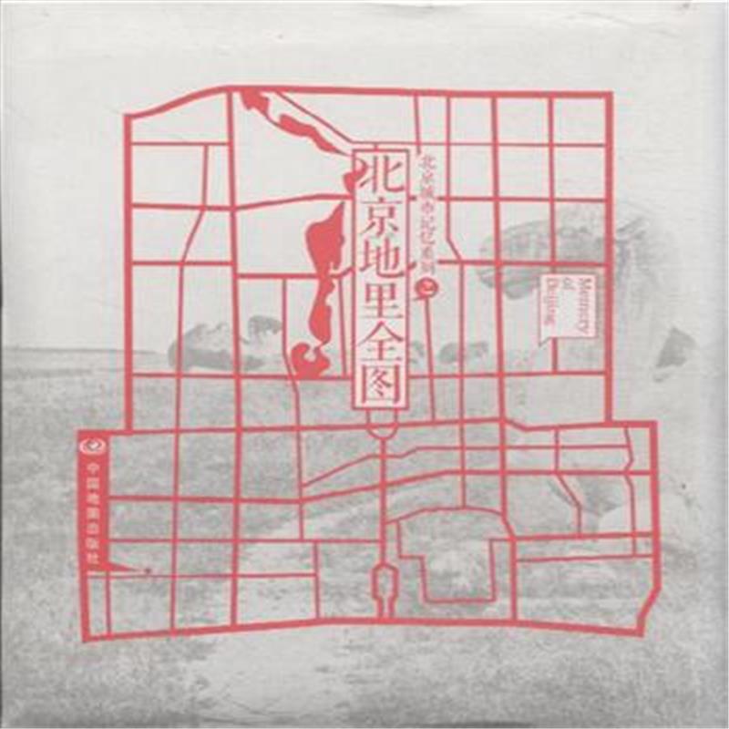 ��������ȫ�D