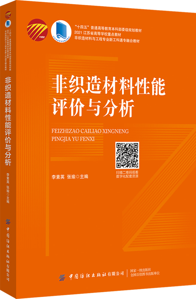 ������������������ӡ���μ��g(sh��)