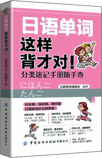 ���Z���~�@�ӱ��Ō��������ӛ�փ��S�ֲ�