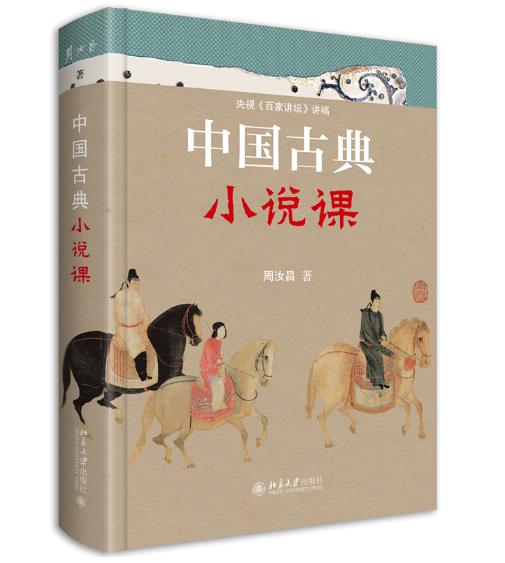 �Ї�(gu��)�ŵ�С�f(shu��)�n