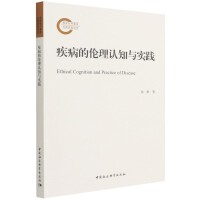 �����Ă����J(r��n)֪�c��(sh��)�`