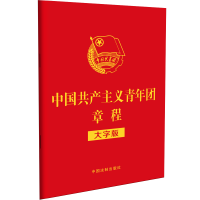 ��32�_(k��i)�tƤ�C��桿�Ї�(gu��)���a(ch��n)���x����F(tu��n)�³̣����ְ棩